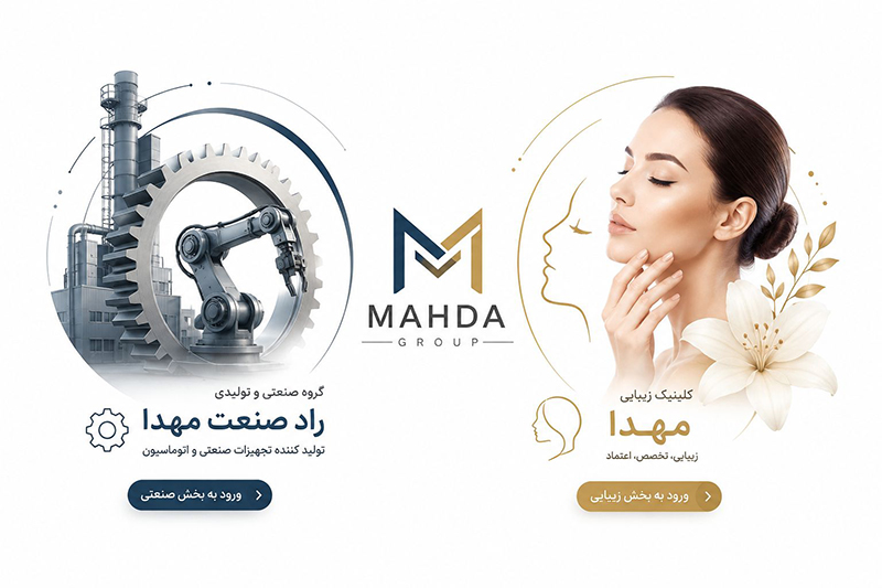 MahdaGroup